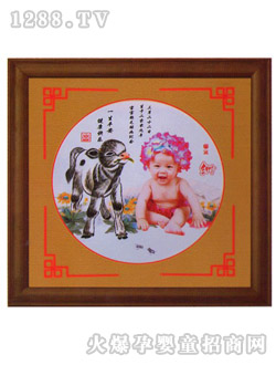 萬(wàn)家興嬰兒相框XK-17
