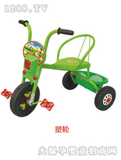 雙樂(lè)童車(chē)塑輪