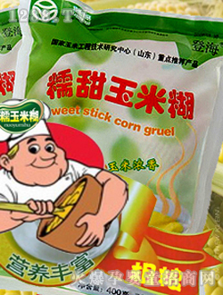 ǺŴ׺(400g)
