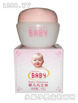 ܰ냺ʿ45g