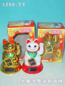 海隆達玩具太陽能招財貓