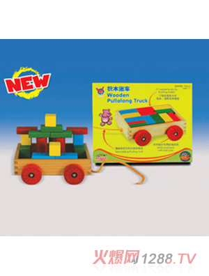 英德積木拖車