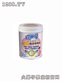 伊卡蓓爾媽咪配方羊奶粉
