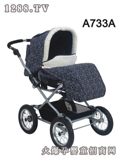 晨輝嬰寶跑步車(chē)系列A733A