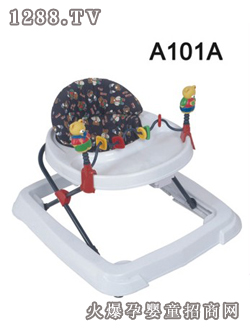 晨輝嬰寶學(xué)步車(chē)系列A101A