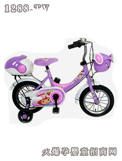 強(qiáng)孩納兒童自行車G-3