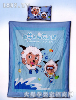 可愛熊藍(lán)色嬰兒被子枕頭兩件套
