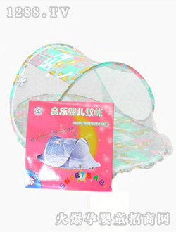 騰興嬰兒蚊帳青色TX-1072