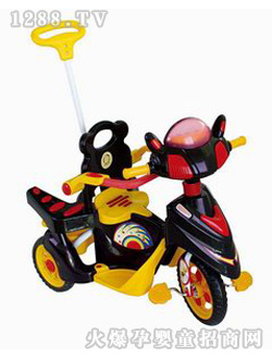 立業(yè)兒童三輪車6468100