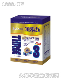 ׃䷽̷-b3