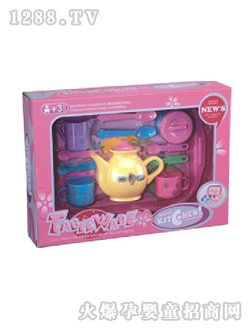 雄森幼兒餐具NO.XS-590