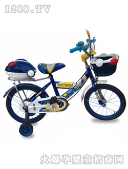 兒童自行車Y型車架