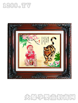嘻哈寶貝溫和虎胎毛畫(huà)