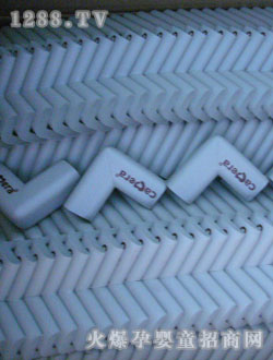 ĪԴo(h)lco(h)