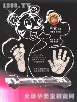 һ_ӡ[ӭ