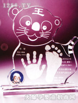 һ_ӡ_Ļ