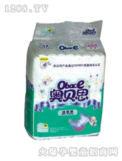 奧貝思特大號號尿褲