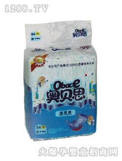 奧貝思中號24片嬰兒紙尿褲