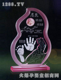 新概念手腳印虎嘯鴻福