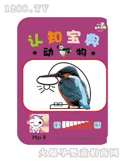 xͯDJ(rn)֪(dng)