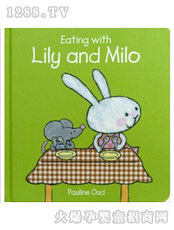 С̖LDEating With Lily And M