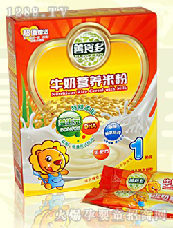 ʳţ̠I(yng)B(yng)׷