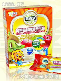 ʳO(png)JҠI(yng)B(yng)׷