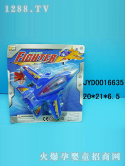 ͯwC(j)JYD0016635