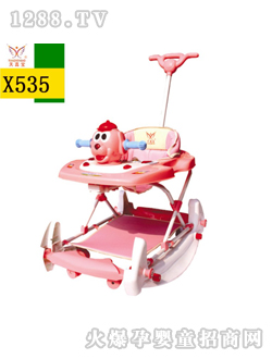 天真寶X535學(xué)步車