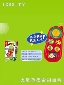 8623-1W֙C(j)