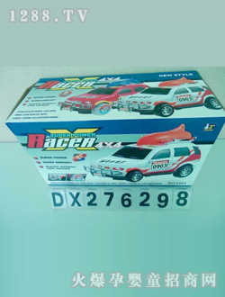 _(d)늄Ӿ܇DX276298