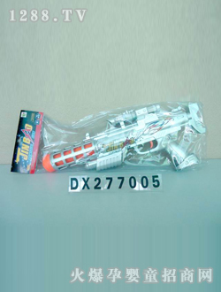 _(d)ŰDX277005