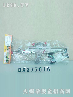 _(d)ŰDX277016