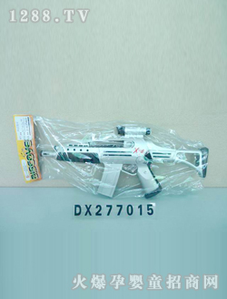 _ŰDX277015