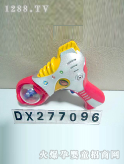 _(d)늄ӘDX277096