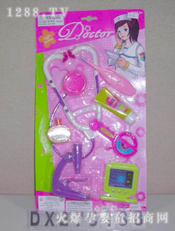 _(d)t(y)DX275188