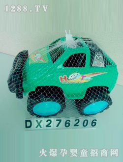_(d)ɳ܇DX276206