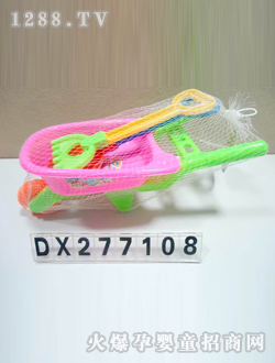 ɳϵDX277108