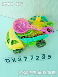 ɳ܇DX277225