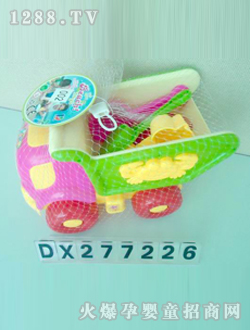 ɳ܇DX277226