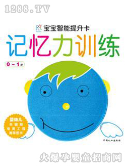 ꖹӛӖ0-1q