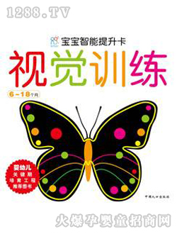 ꖹҕXӖ(xn)6-18(g)