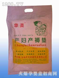 A`a(chn)Da(chn)|