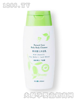 ؐݱ냺ԡ200ml