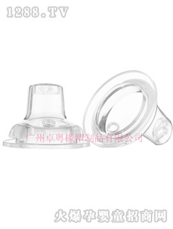 卓粵寬口徑飲水嘴