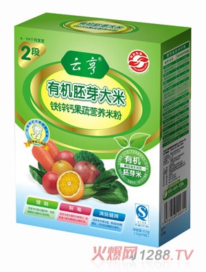 云亨鐵鋅鈣果蔬營(yíng)養(yǎng)米粉
