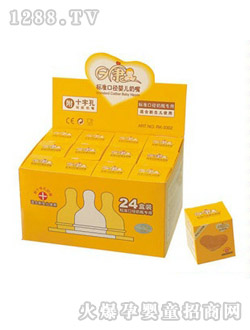 տ(bio)(zhn)ڏʮ΋냺