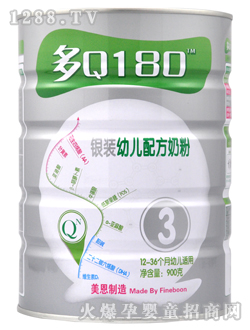 Q180yb׃̷3