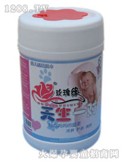 玫瑰緣嬰兒柔濕巾