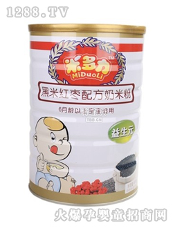 米多力黑米紅棗配方奶米粉聽裝